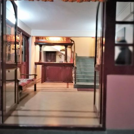 Hotel Mansarovar Darjeeling (West Bengal) Bagian luar foto